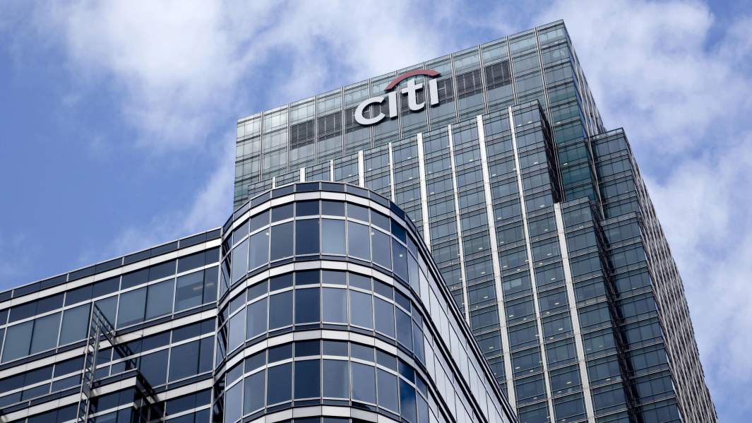 Штаб-квартира банка Citibank в Лондоне