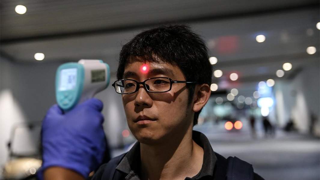 температура