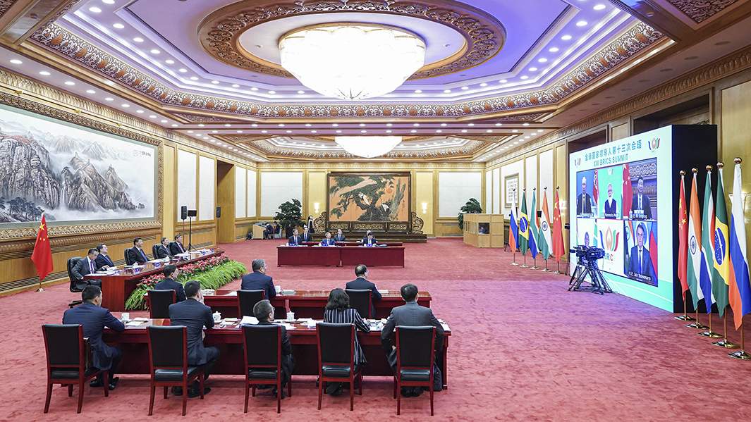 Саммит БРИКС в 2021 году в Пекине
