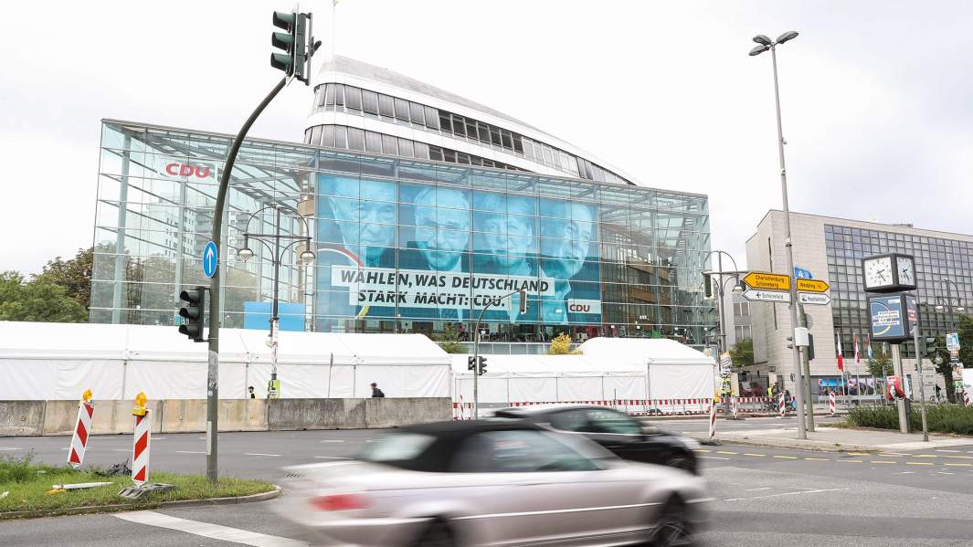 Штаб-квартира Германского христианско-демократического союза (ХДС)