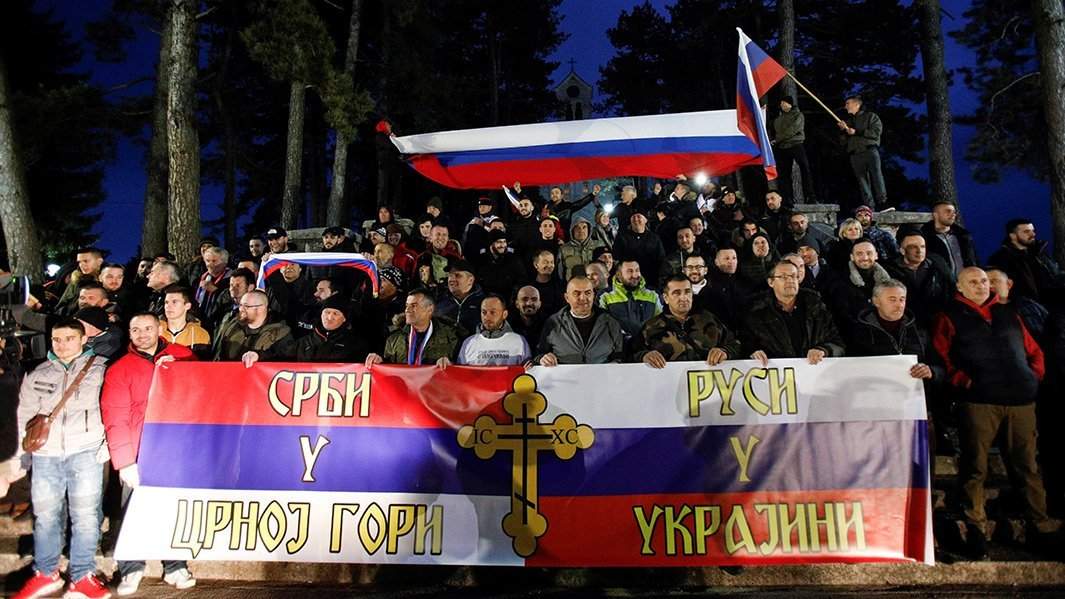 Митинг в Черногории в поддержку спецоперации на Украине