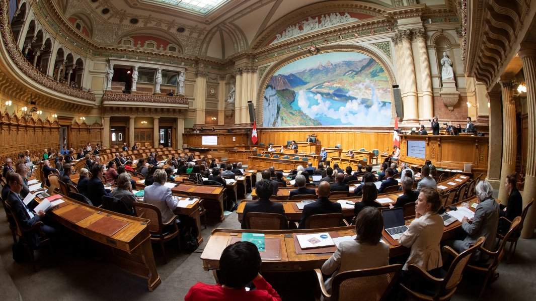 Заседание парламента Швейцарии
