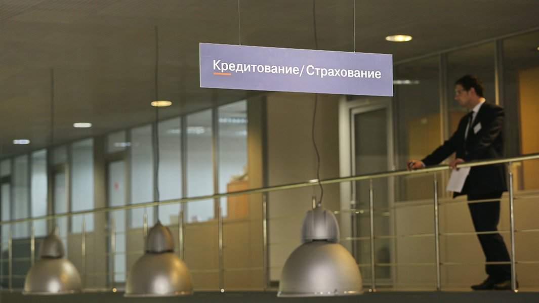 автокредиты