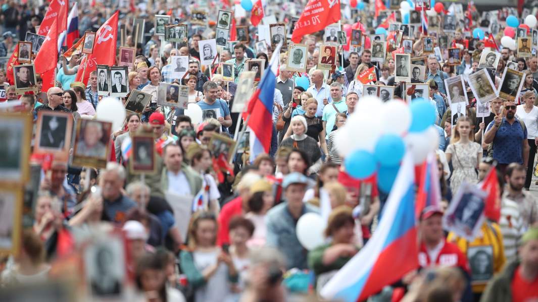 Бессмертный полк