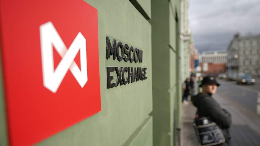 мосбиржа