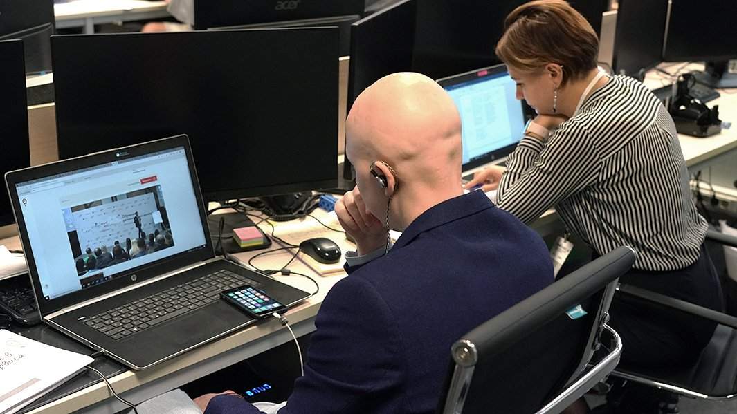 работав офисе