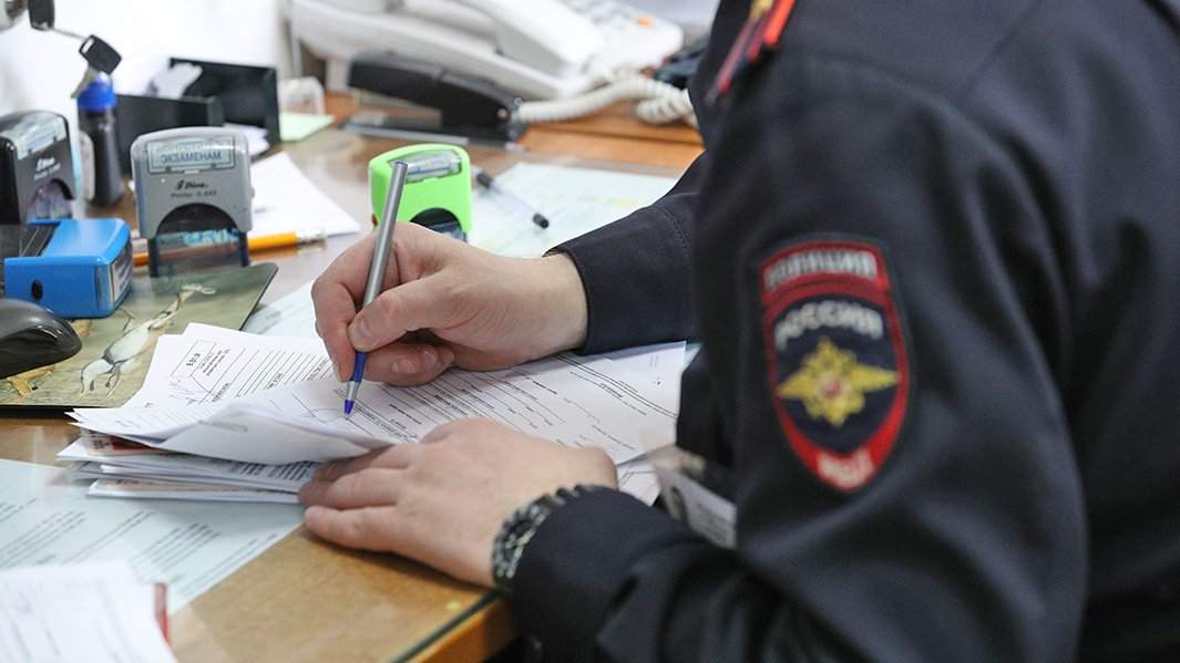  ГИБДД ТНРЭР межрайонный отдел ГИБДД технического надзора и регистрационно-экзаменационной работы