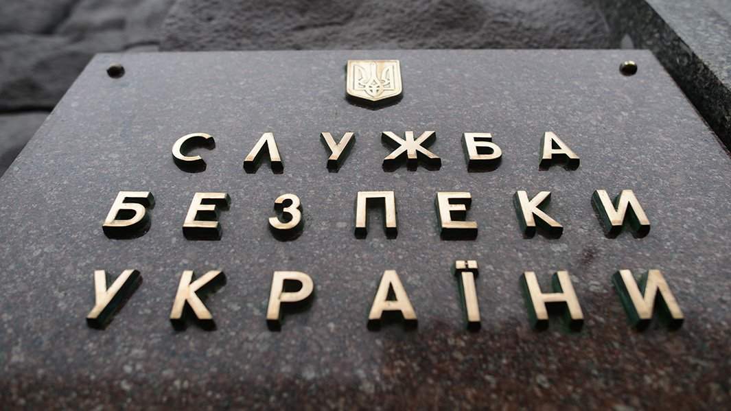 Что значит неонацист