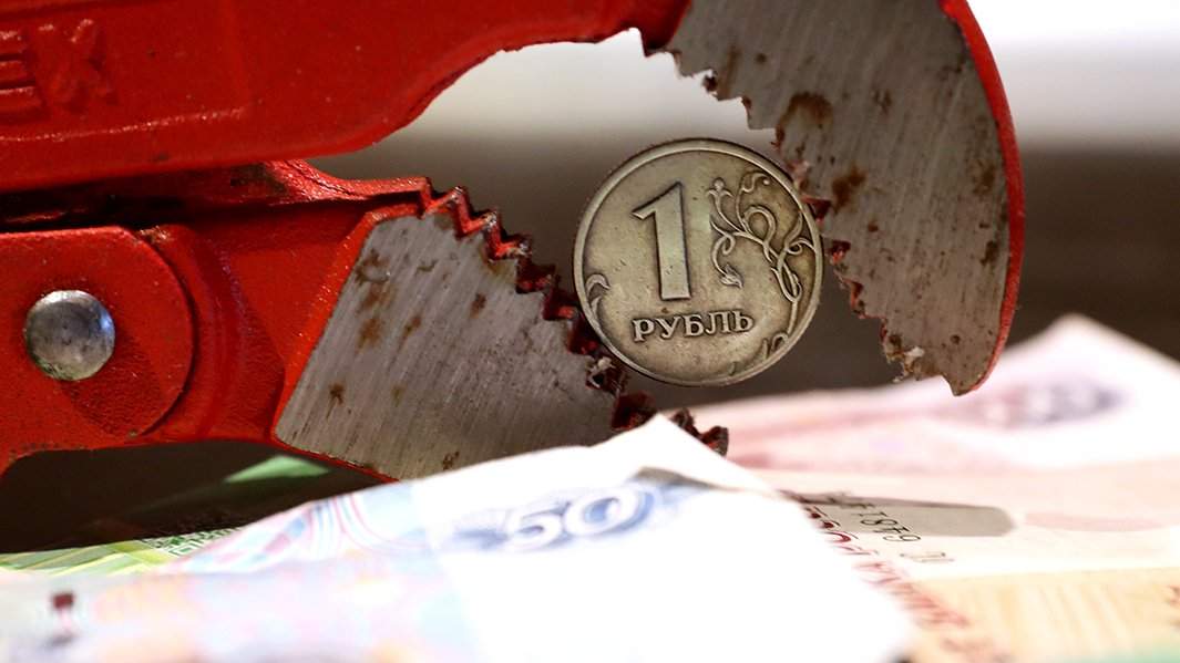 деньги  рубли работа