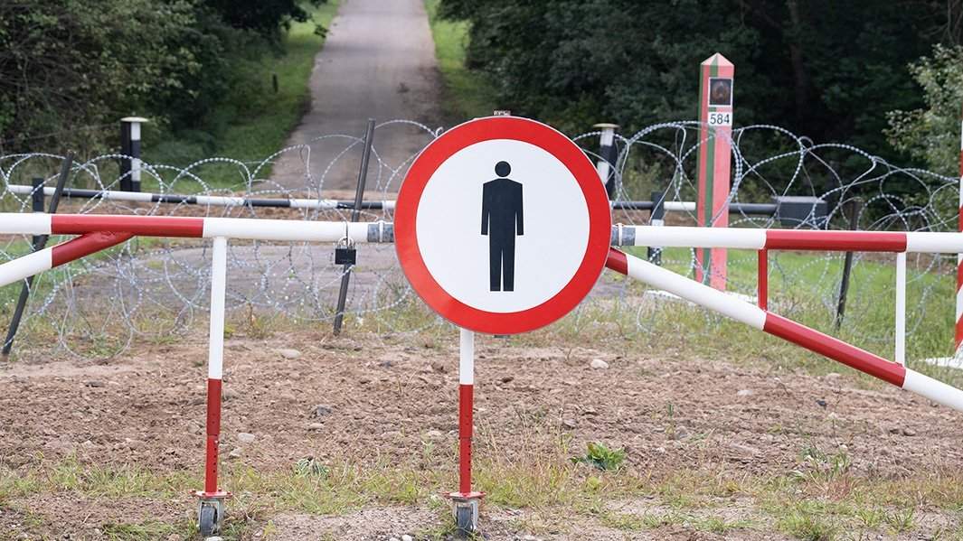 Граница Белоруссии