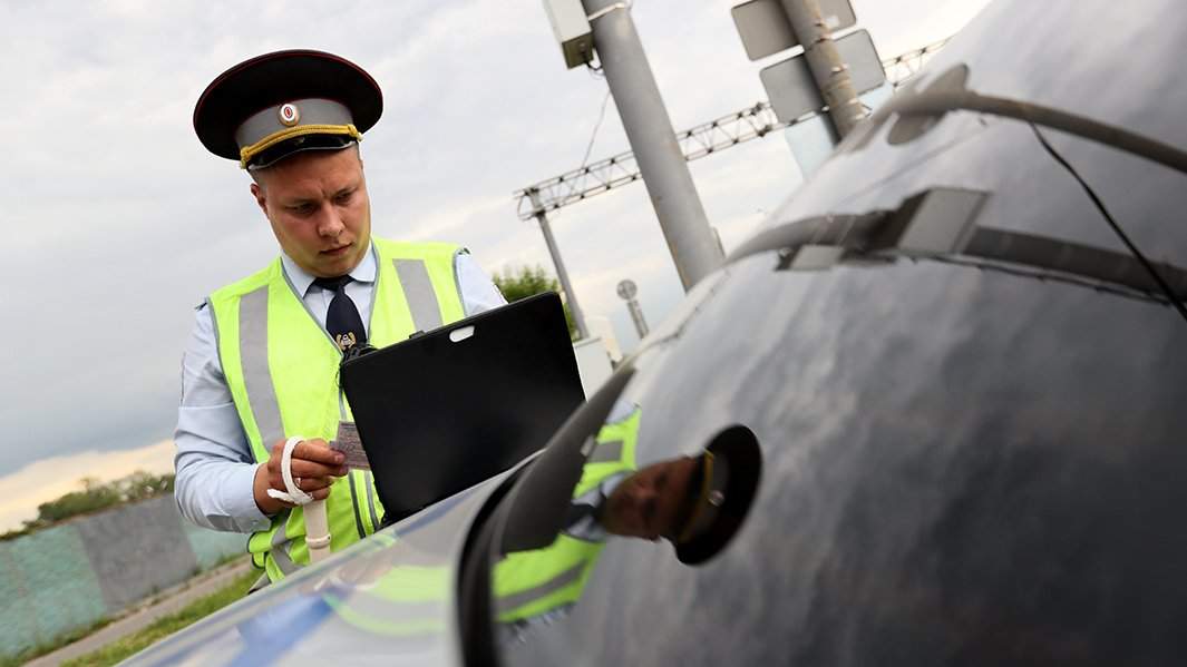 гибдд автомобиль компьютер проверка