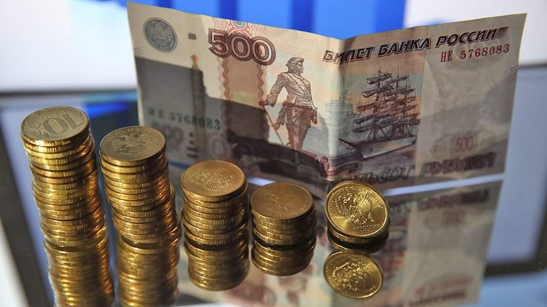 спад продажи, рубли