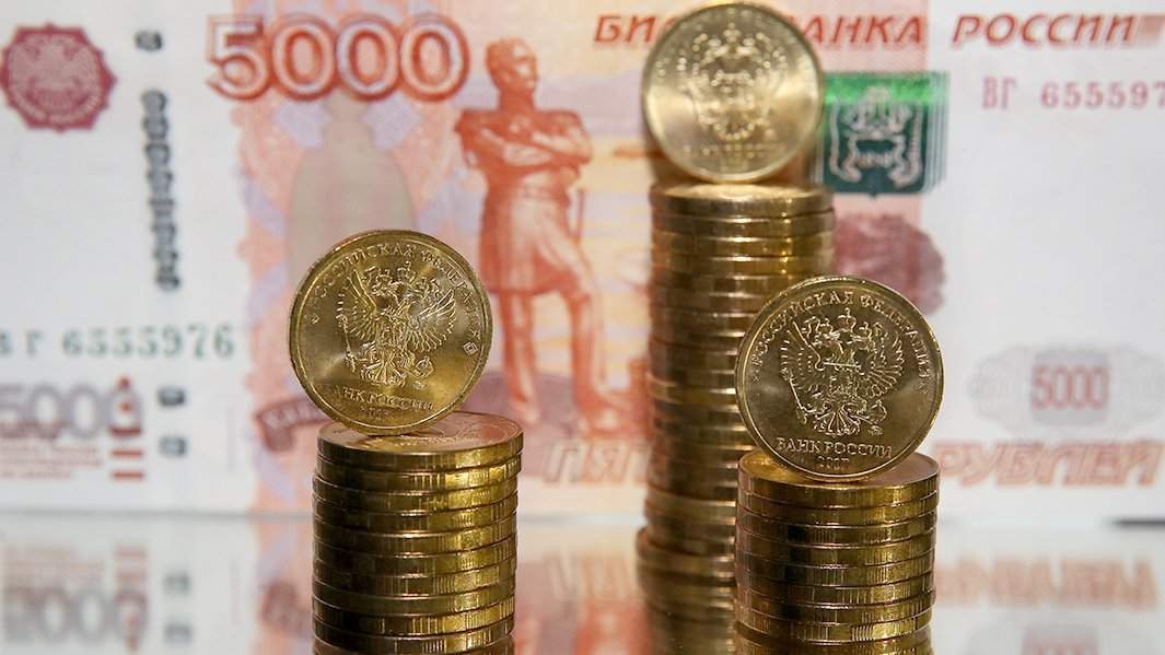 иллюстрация рублей, русская валюта