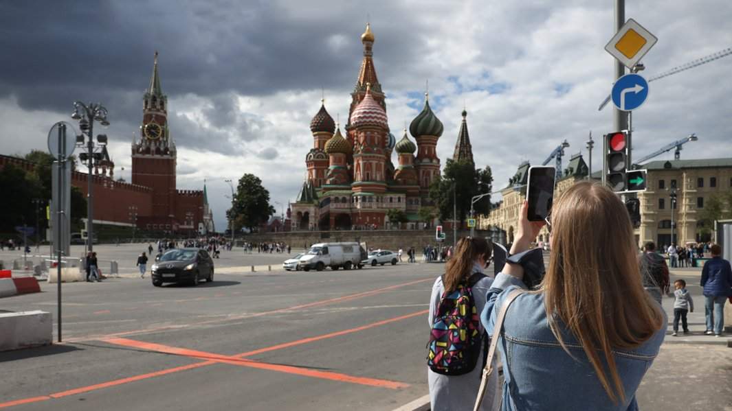 Собор Василия Блаженного