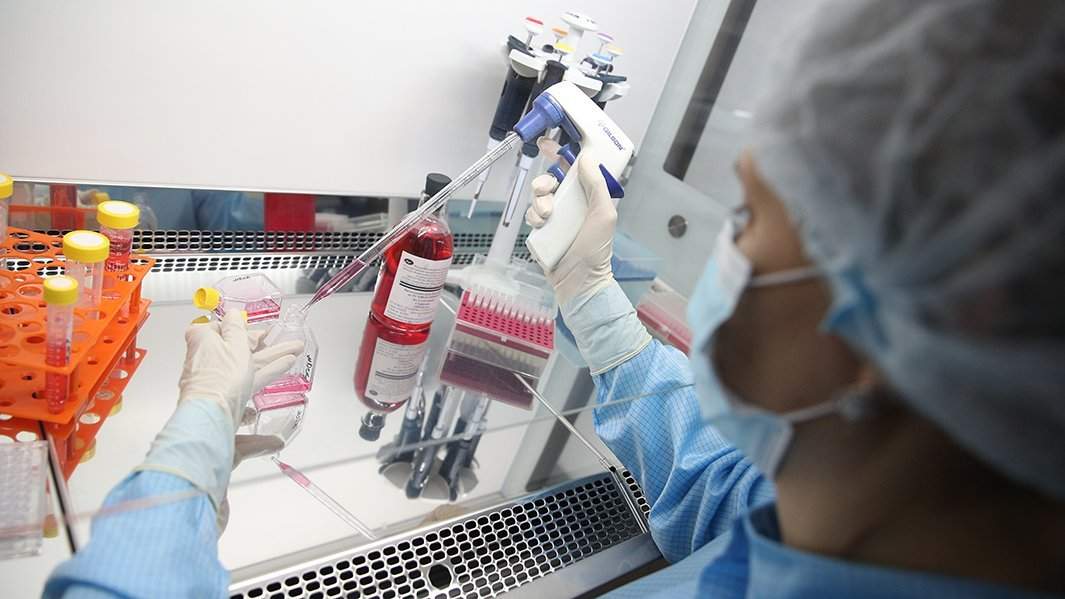 лаборатория