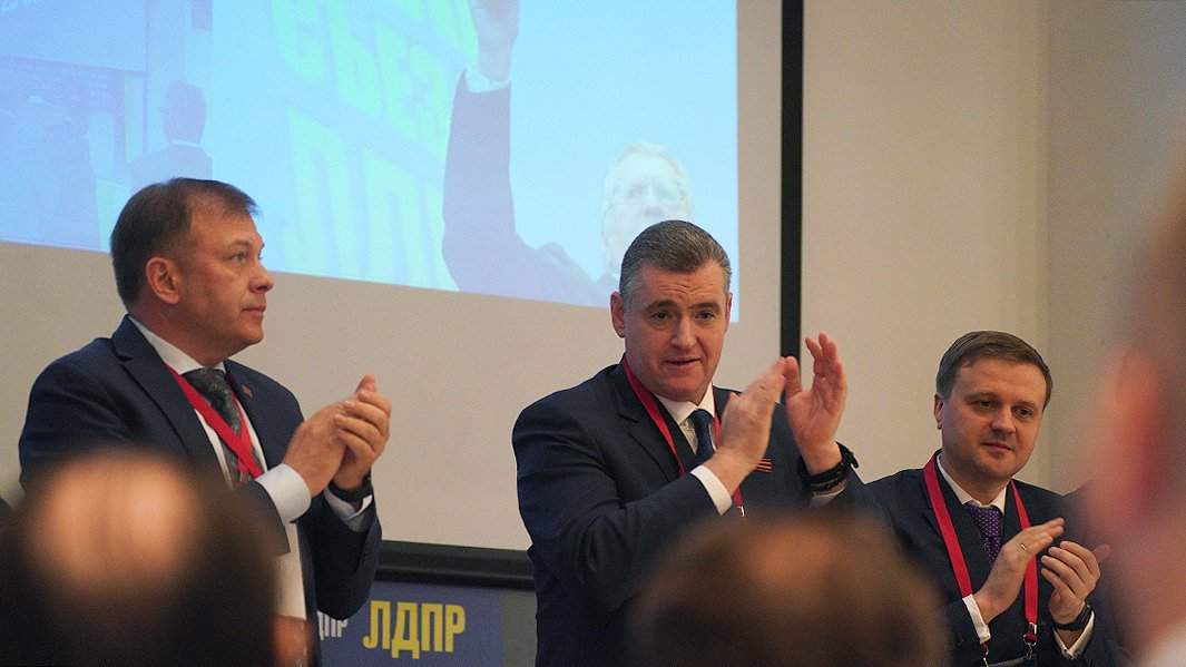 Леонид Слуцкий после голосования по его кандидатуре на пост нового председателя партии