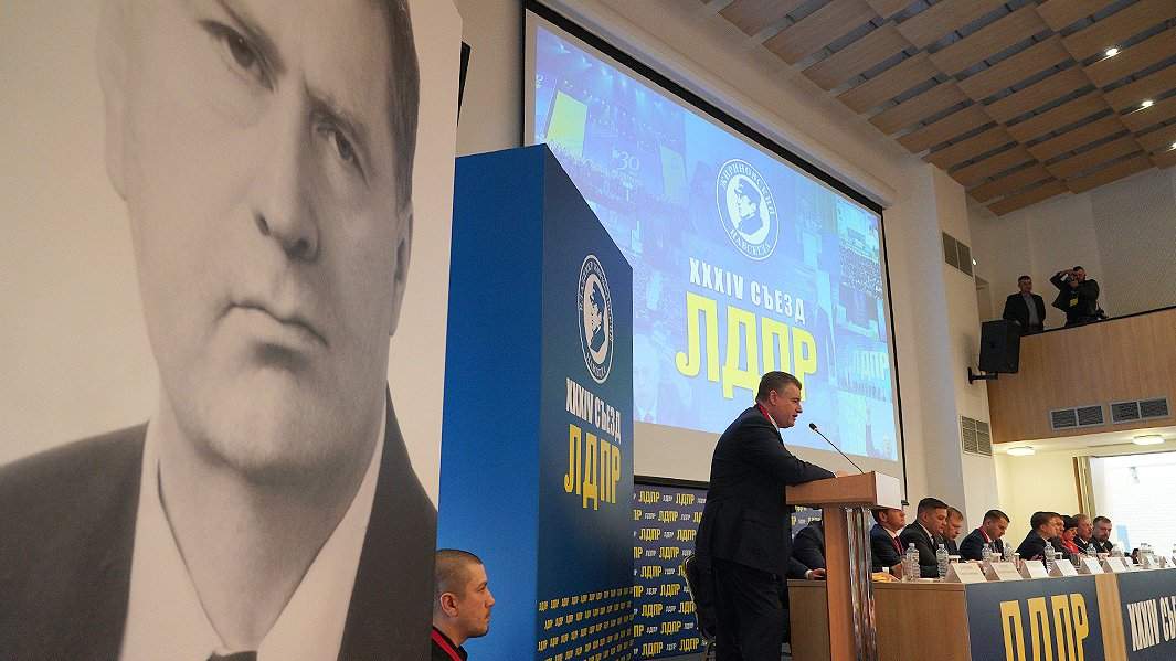 Леонид Слуцкий после голосования по его кандидатуре на пост нового председателя партии