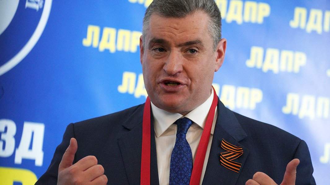 Леонид Слуцкий 