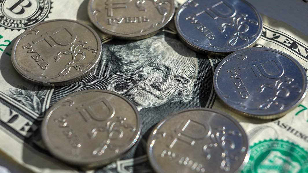 рубли