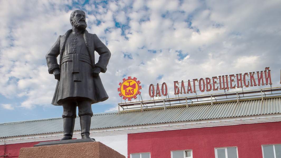  Основатель завода М.С. Мясников