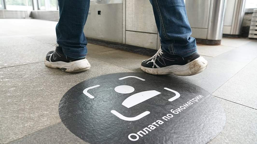 Система оплаты Face Pay в московском метро 