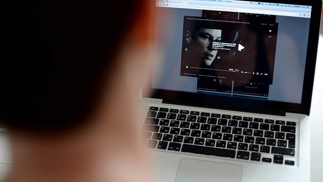 кино ноутбук