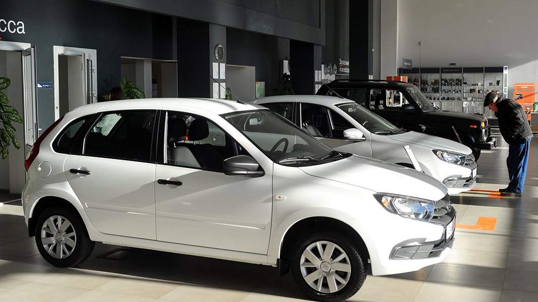 автосалон лада