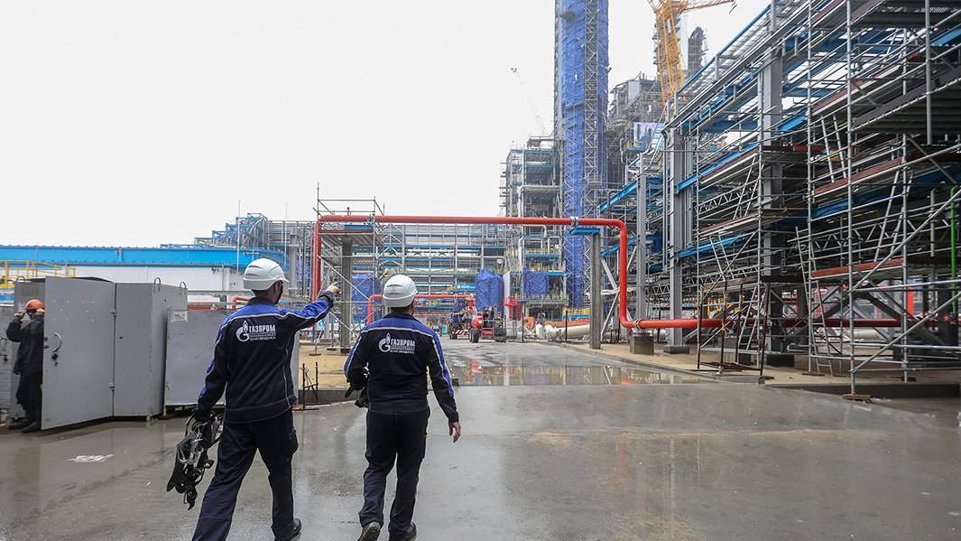 газпром