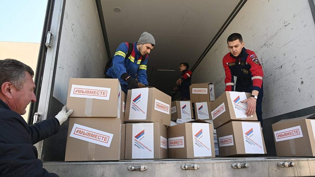 онф и мывместе