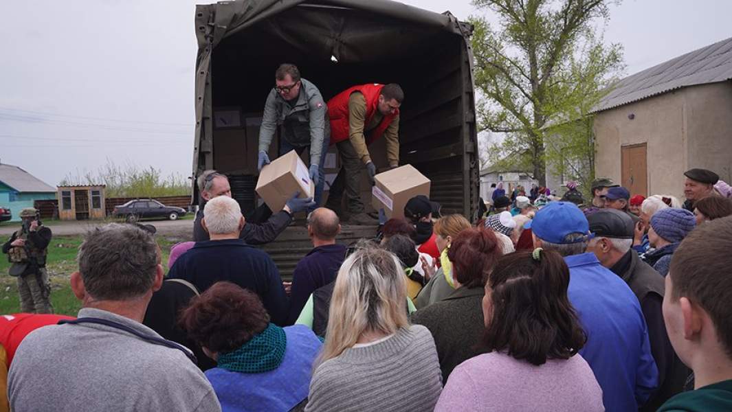 онф гум помощь