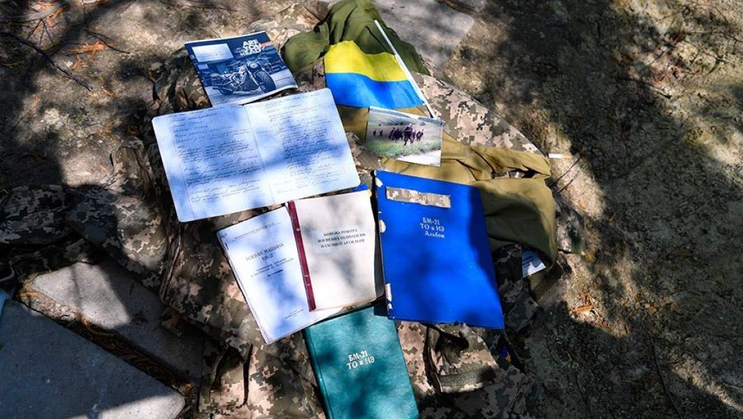 Форма и документы