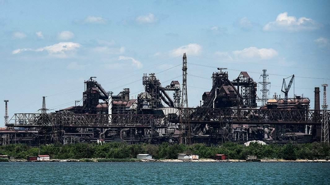 Комбинат «Азовсталь»