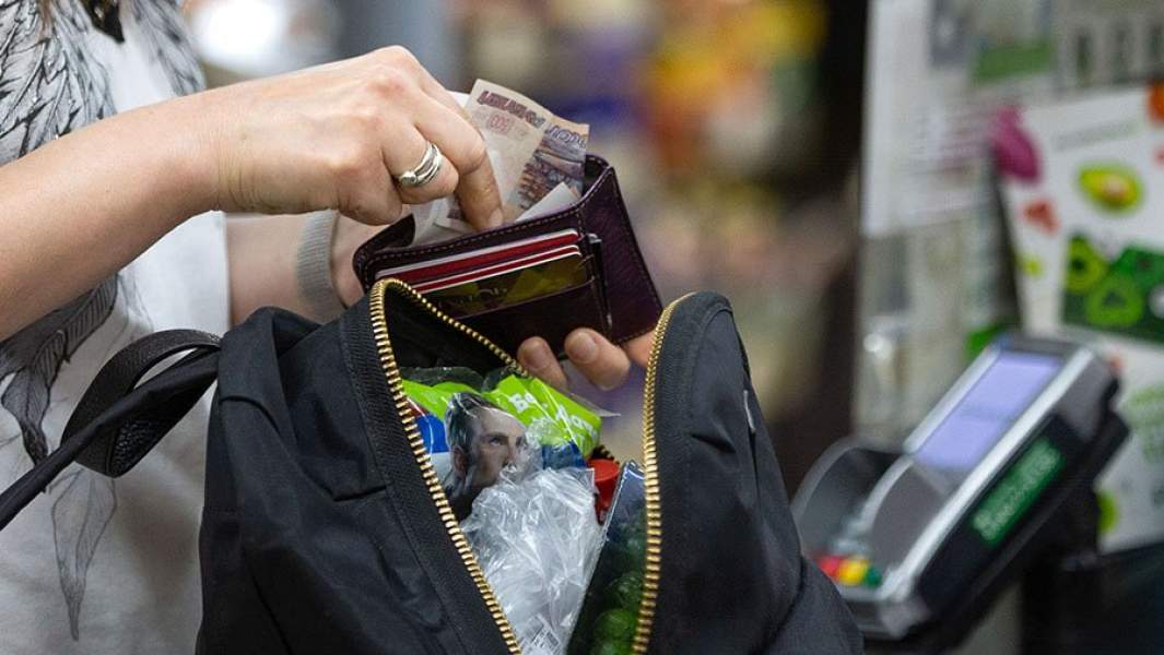 Оплата наличными на кассе магазина