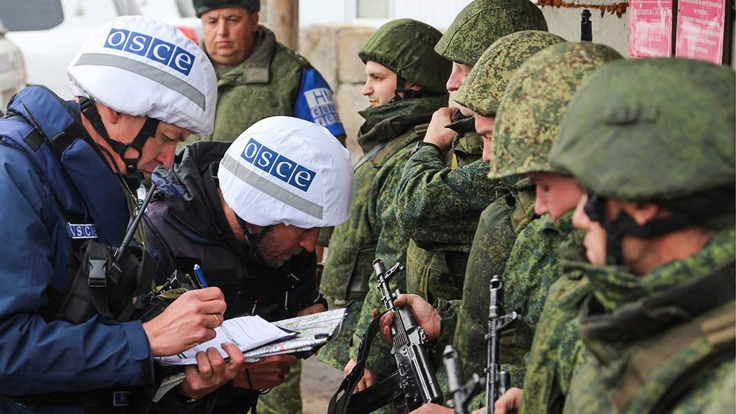 ОБСЕ