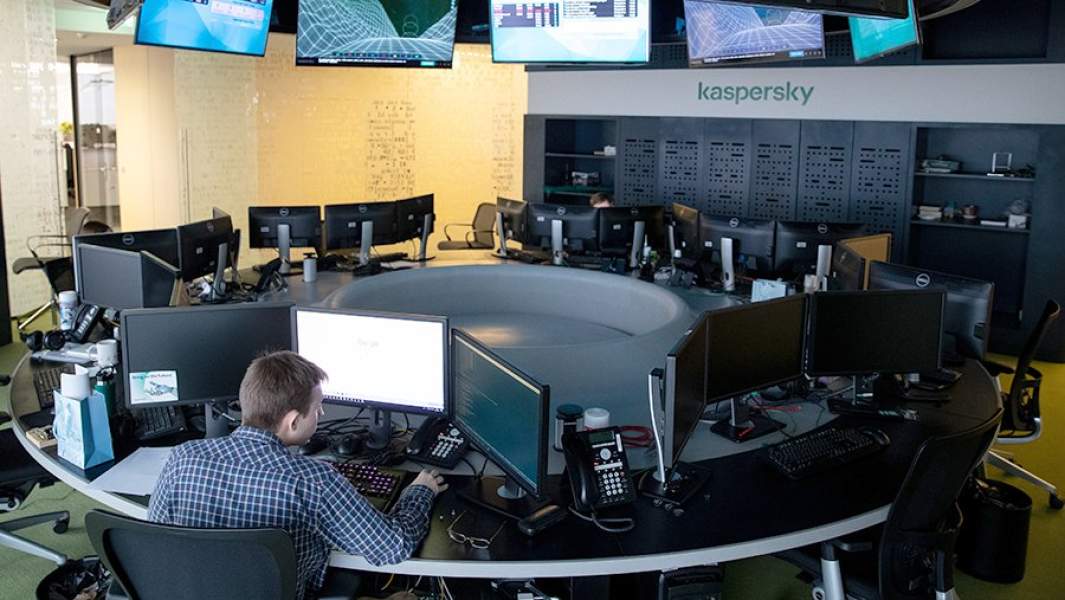 лаборатория касперского 