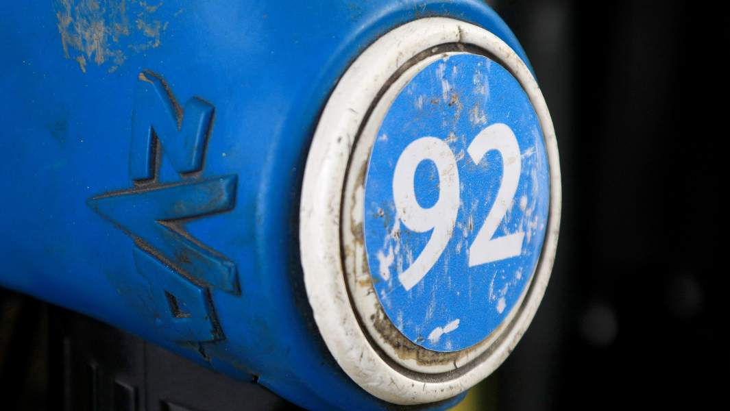 бензин заправка 92