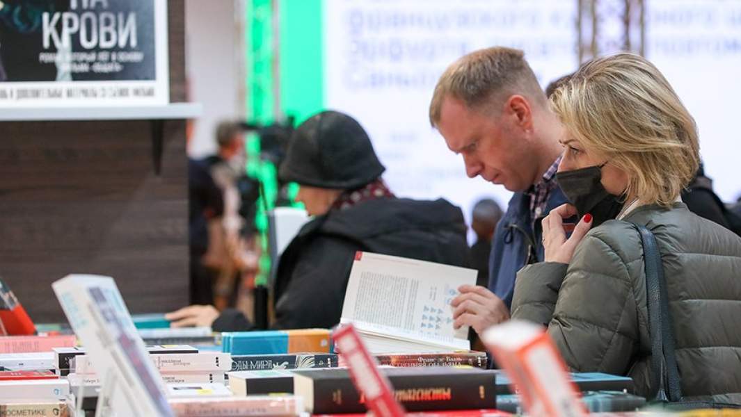 книги книжный