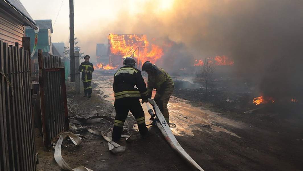 Тушение пожара