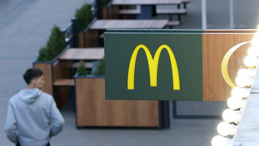 макдональдс  лого