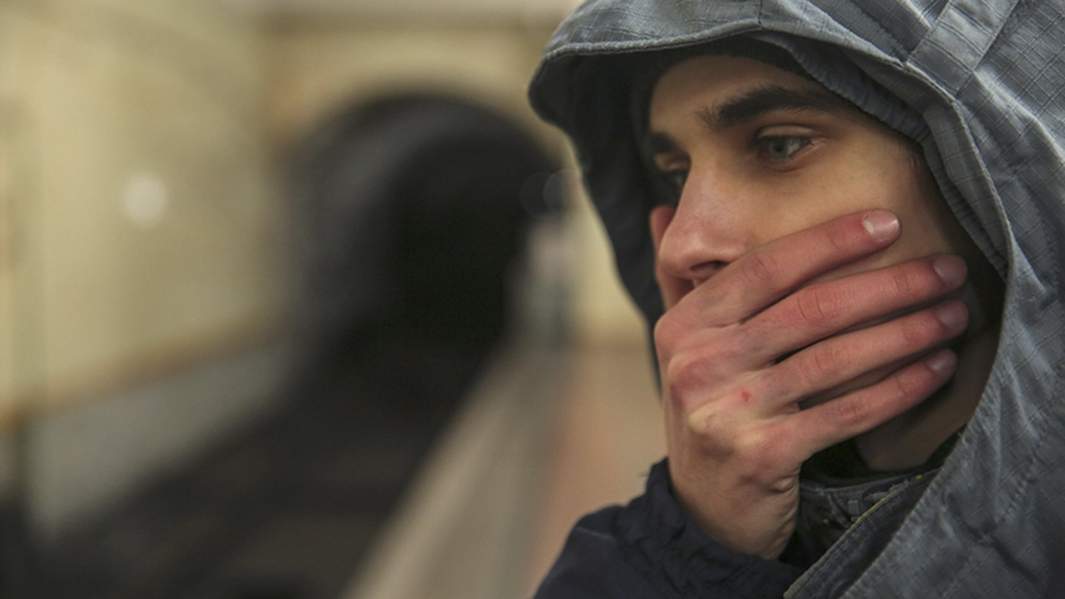 безысходность