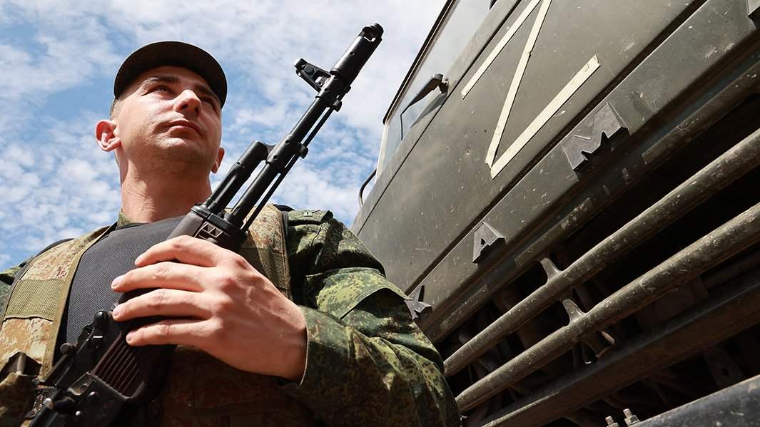 Военнослужащий ВС РФ