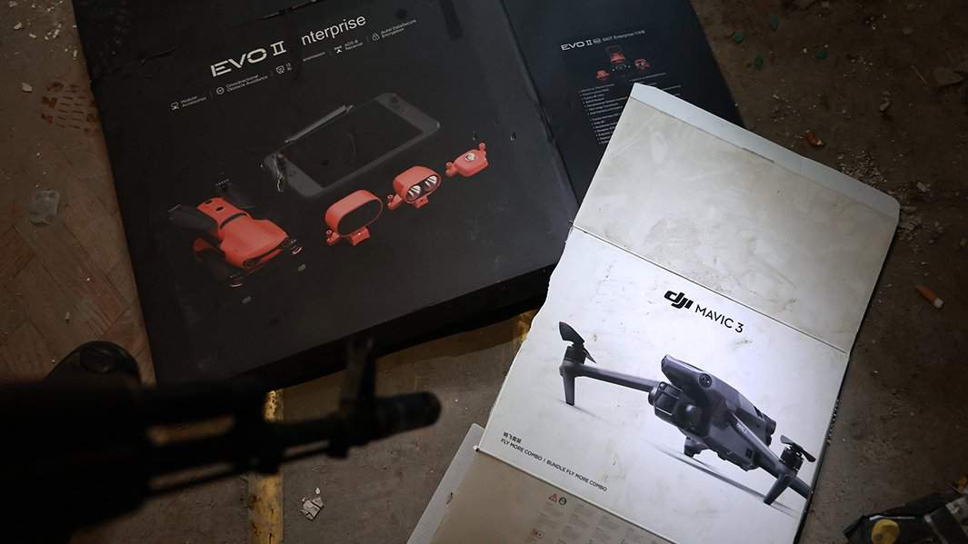 Коробки из-под из-под квадрокоптеров