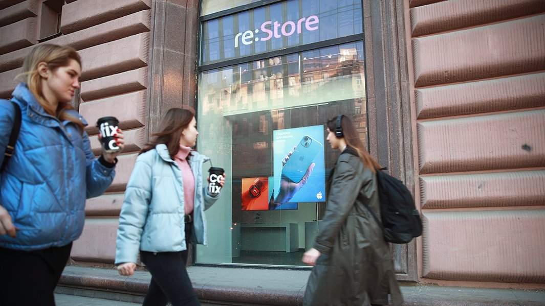 магазин Re:store