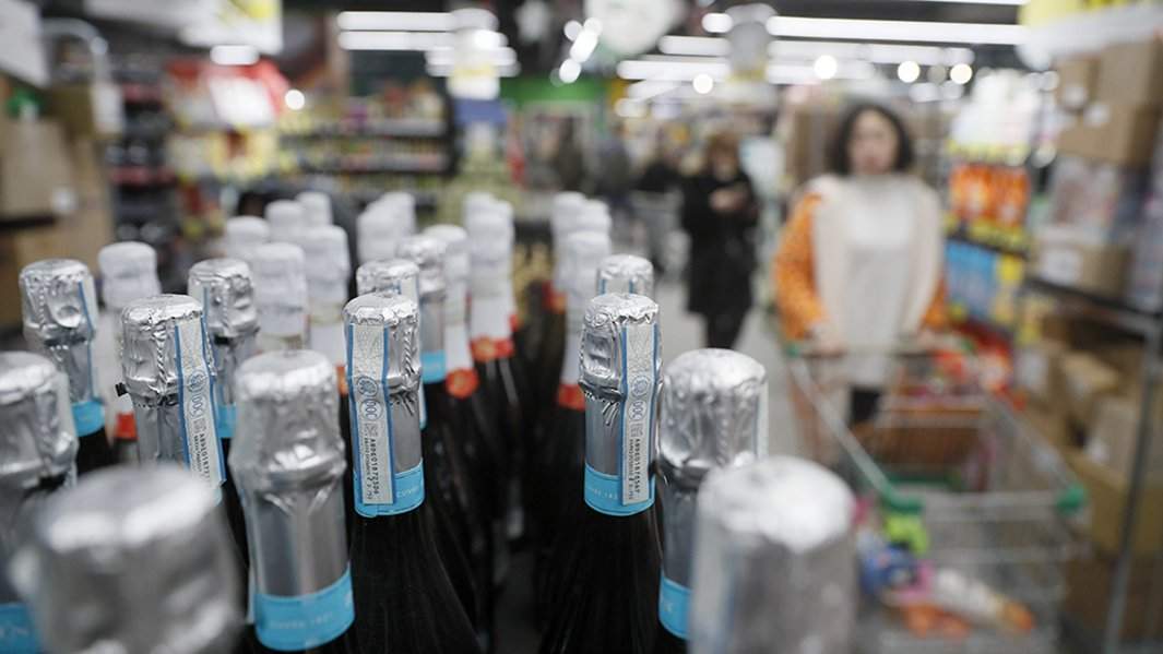 алкоголь магазин