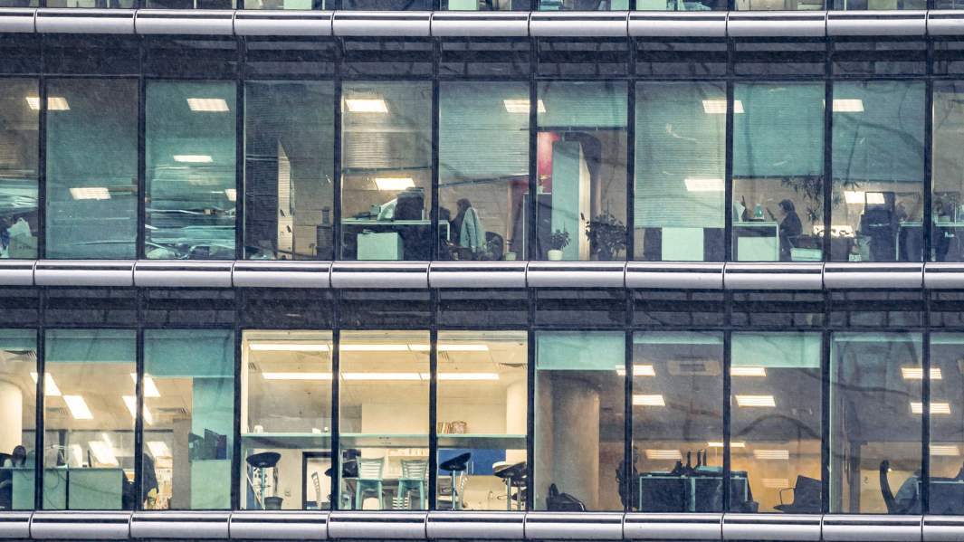 офис работа