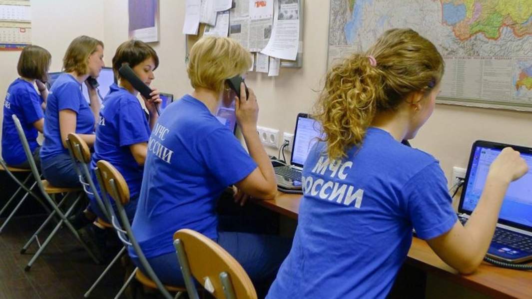 Центр экстренной психологической помощи МЧС