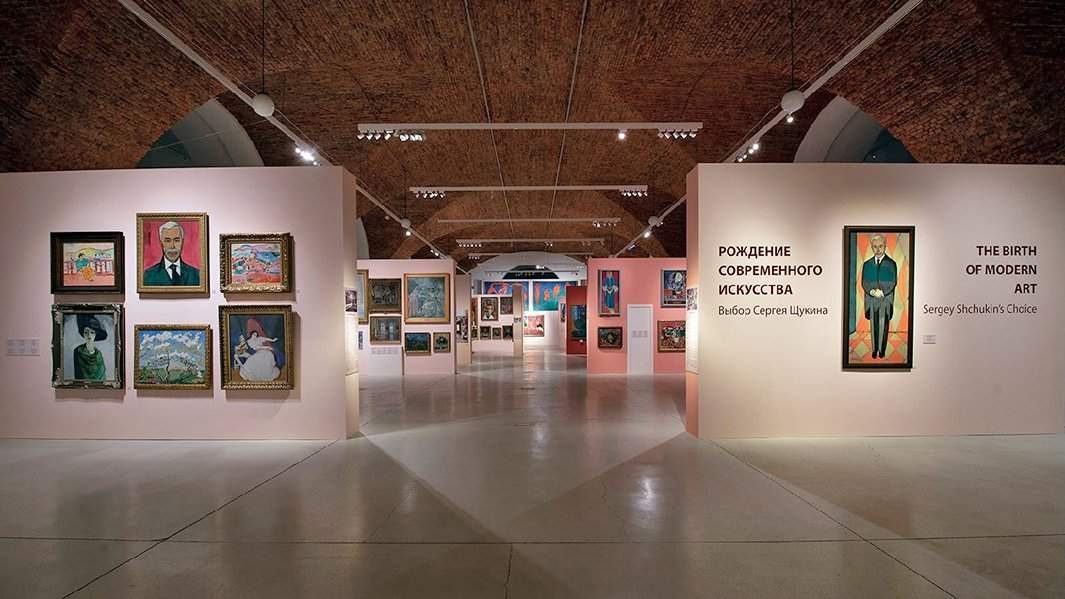 Открытие выставки «Рождение современного искусства: выбор Сергея Щукина»