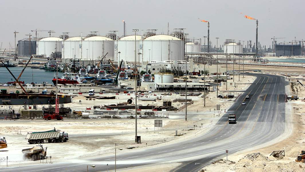 Газовый терминал