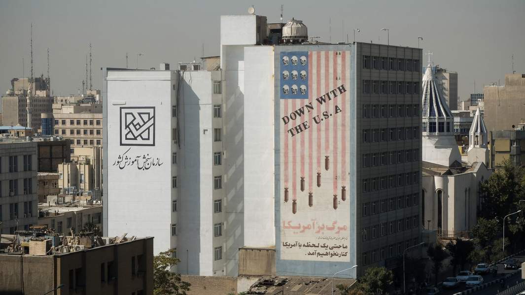 Улицы Тегерана