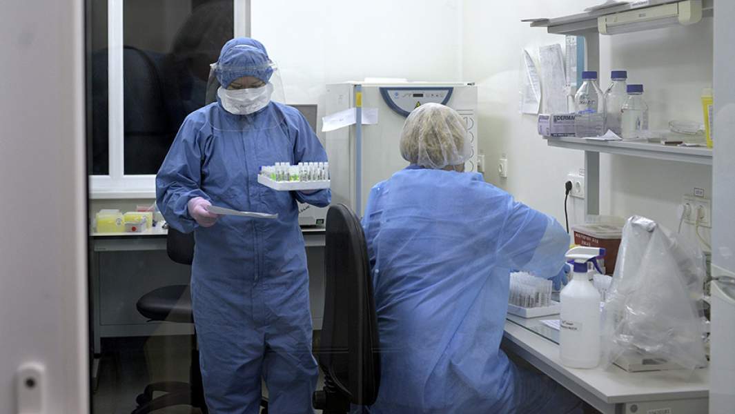 Биологическая лаборатория